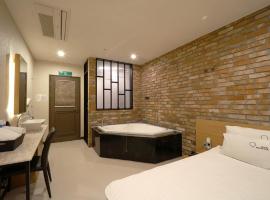 Nampo Comma Hotel, hotell i Jung-gu, Busan