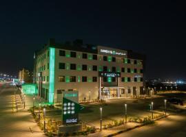 Karims Hotel, hotel in Al Majmaah