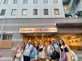 Sakura Hotel Ikebukuro