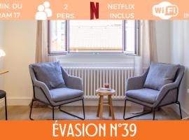 ZenBNB - Évasion - Colocation - Ch 39 - Proche Transport, zasebna nastanitev v mestu Annemasse