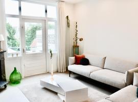 Anna Boutique Apartments, apartment in Nijmegen