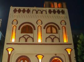 Shahhat House, hotell i Luxor