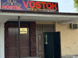 Hostel Vostok возможно размещение пар без ЗАГСа, parkolóval rendelkező hotel Taskentben