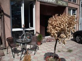 Glori: Tiflis'te bir otel