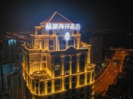 Viesnīca Tianjin Polar Ocean Hotel pilsētā Binhai