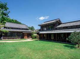 OMISHIMA SPACE Omoya, hotel di Imabari