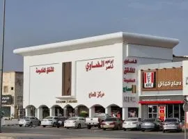 شقق ابراهيم ناصر الضاوي للشقق المخدومة