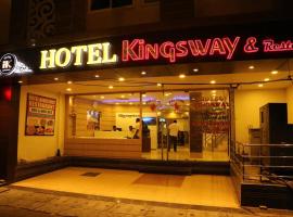 KINGSWAY HOTEL AND RESTAURANT Ajmer Dargah 350 Meter, hotel v destinaci Adžmér