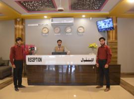 Abeer Hotel by LMC, Hotel in Swat