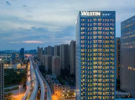 The Westin Wuhan Hanyang、武漢市の格安ホテル