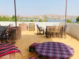 Nuba Heart, hotel di Aswan