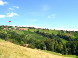 Schilcher-Residenz บ้านพักในSteinreib