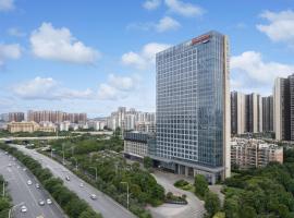 Hampton by Hilton Nanning Jiangnan: Nanning, Nanning South Railway Station yakınında bir otel