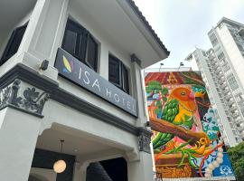 ISA Hotel Amber Road, vakantiewoning aan het strand in Singapore