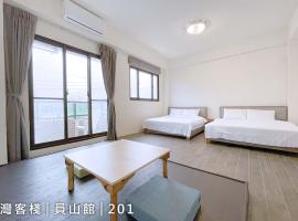Yuanshan Dahu Homestay, Hotel in Yuanshan