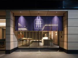 MIMARU東京 上野NORTH、東京のホテル