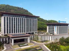 Wyndham Taizhou West, hotel adaptado en Taizhou