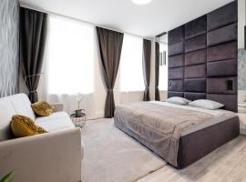 #16 Relax Apartment Prater/Messe