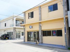 Etcetera Guest House、新島村のビーチ・ホテル