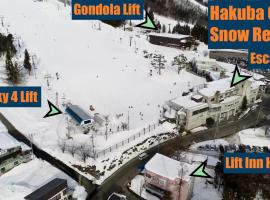 Lift Inn Hakuba Goryu, fonda a Hakuba