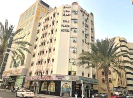 Sharjah Plaza Hotel, hôtel à Charjah