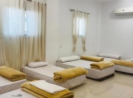 Alam B&B: Marsa Alem şehrinde bir hostel