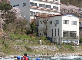 Oyado Matsubaya, hotel s jacuzzi v destinaci Minakami