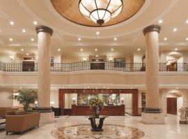Hilton Los Angeles/San Gabriel, hotel near El Monte - EMT, San Gabriel