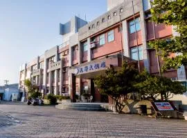 Toong Hsiang Hotel