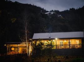 Eliza's, ξενοδοχείο σε Bright