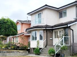 Vivi's Home: Vancouver şehrinde bir konukevi