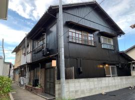 つばめ荘 Tsubamesou, παραθεριστική κατοικία σε Onomichi