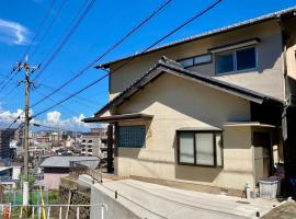 Nostime lodge 女性限定 female only, homestay in Kitakyushu