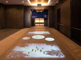 MIMARU Tokyo Hatchobori, zelfstandige accommodatie in Tokyo