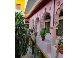 HOTEL AROMA, Pushkar, hotel em Pushkar