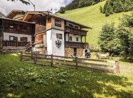 Alpenzauber / Chalet AlmZeit / Almhütte Zillertal, cabin in Schwaz