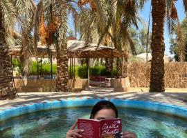 Seliyaa Siwa Inn Hotel，位于锡瓦的宠物友好酒店