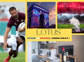 LE LOTUS - Self Checkin - 20min from Paris - Free Parking around, hôtel à Drancy