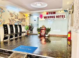 My Kim Hotel - Ngay Bến Ninh Kiều、カントーのホテル