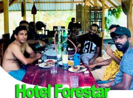 Forestar Villa and Restaurant, отель с парковкой в городе Nittambuwa
