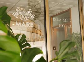 도스 에르마나스에 위치한 호텔 Hotel Isla Menor