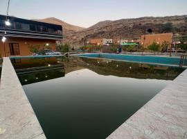 Sail Alhasa Tourist Resort-Tafila, hotel a Tufailah