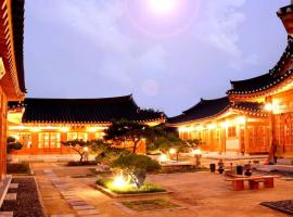 Hwangnamguan Hanok Village, hanok em Gyeongju