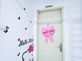 Puchong HELLO KITTY FULLY AIR-CON Suite, appartement à Puchong