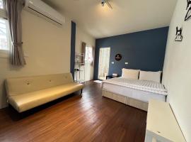 Lazy bone, ubytovanie typu bed and breakfast v destinácii Hsinchu City