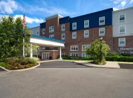 Hampton Inn & Suites Yonkers