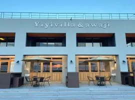 Yiyi Villa Awaji - Vacation STAY 49240v