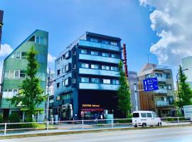 Beagle Tokyo Hostel＆Apartments, hostel sihtkohas Tōkyō