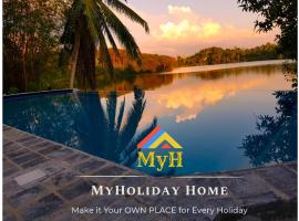 Myh Lake Front Pvt Villa with Staff, Near City, Inc Free Breakfast, hotell i Bandaragama