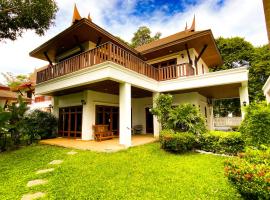 Tropical garden, hotel in Phuket